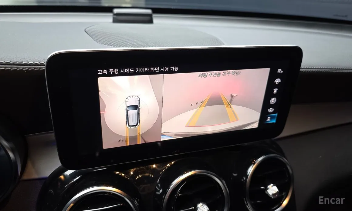 Mercedes-Benz GLC-Class 2016 GLC220 d 4MATIC