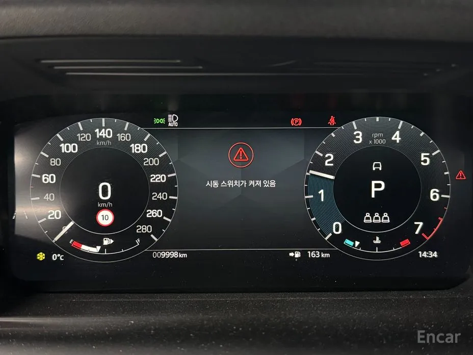 Фото 4 - Land Rover Discovery Sport