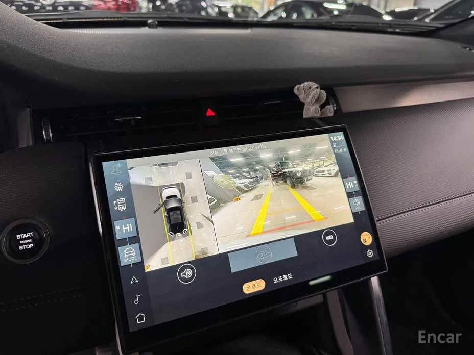 Фото 5 - Land Rover Discovery Sport