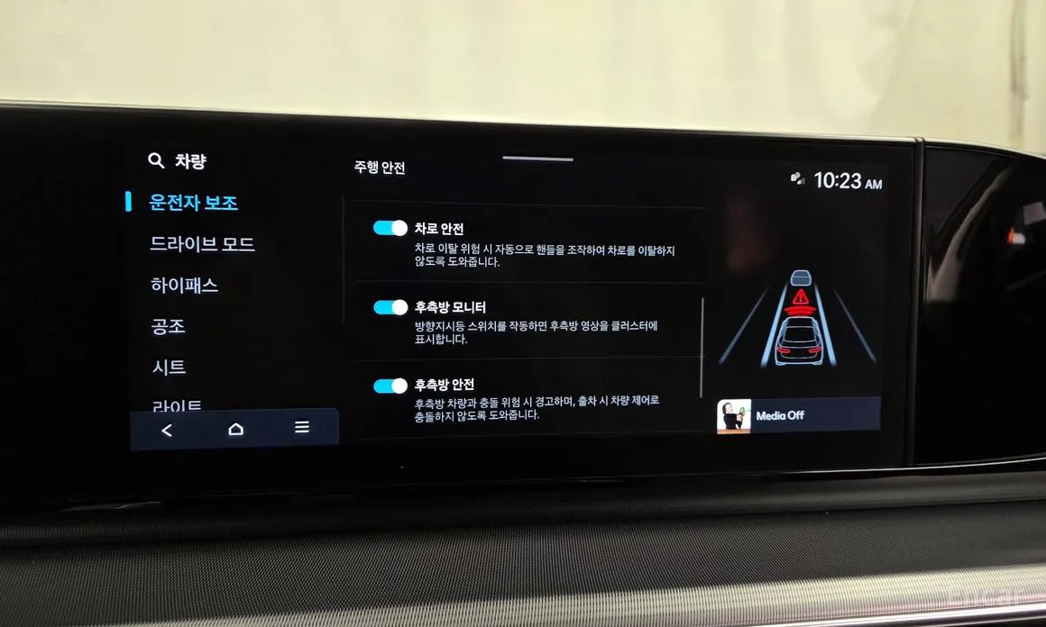 Фото 16 - Hyundai Grandeur