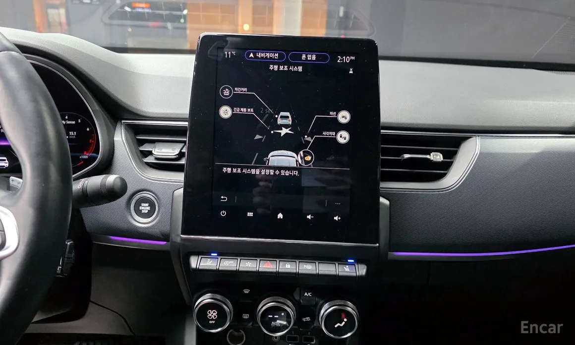 Фото 15 - Renault XM3