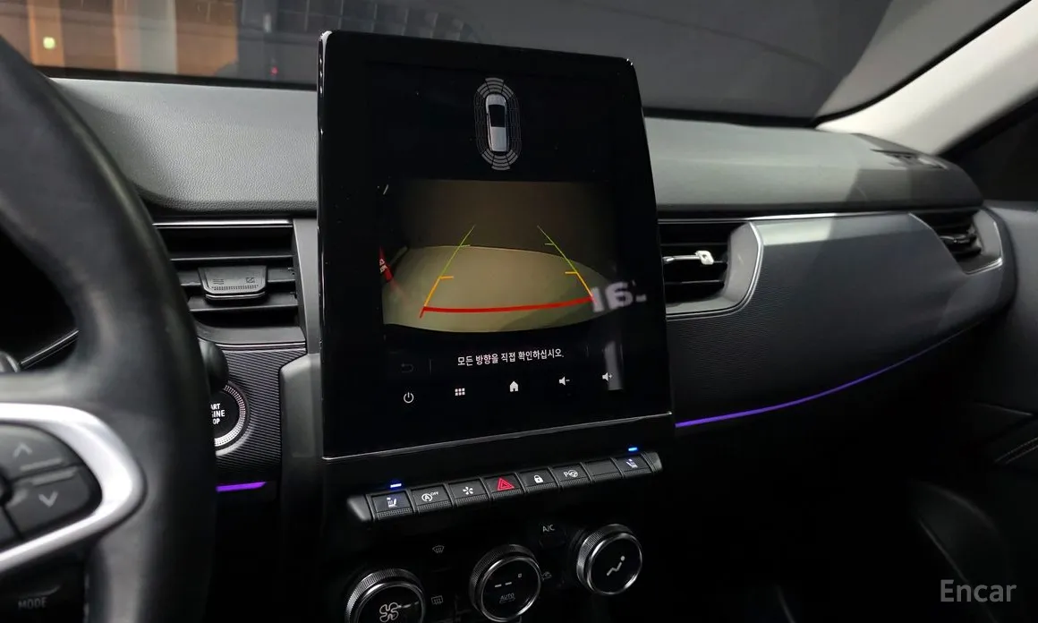 Фото 16 - Renault XM3