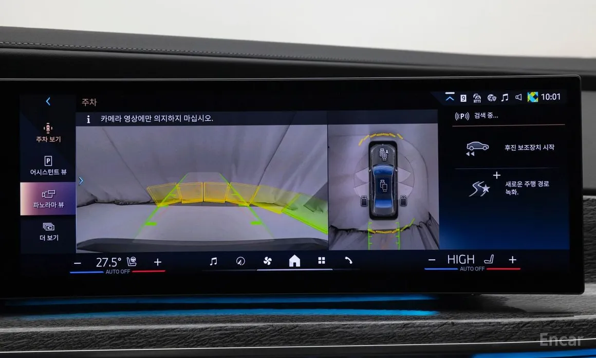 Фото 15 - BMW 7 Series