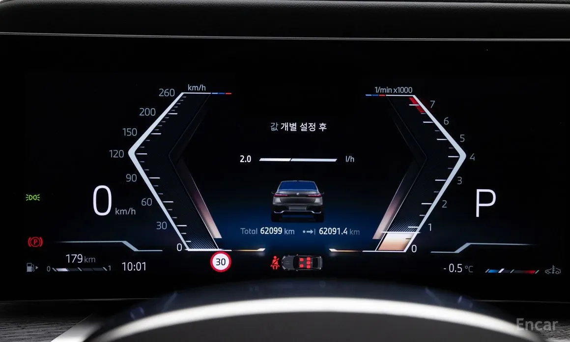 Фото 8 - BMW 7 Series