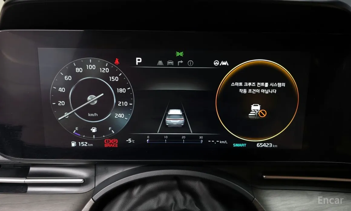 Фото 8 - Kia Carnival