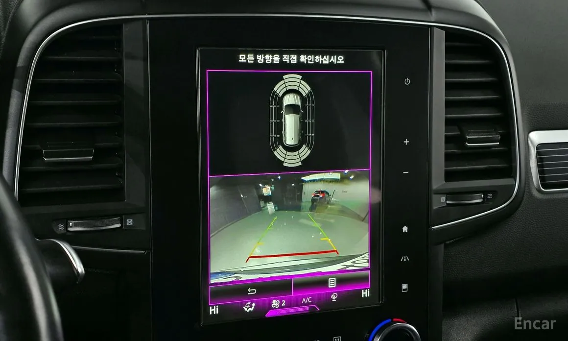 Фото 15 - Renault QM6