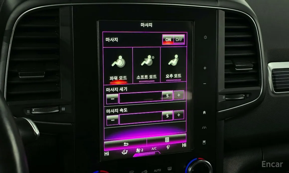 Фото 17 - Renault QM6