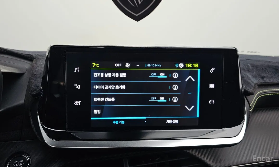 Фото 19 - Peugeot 2008