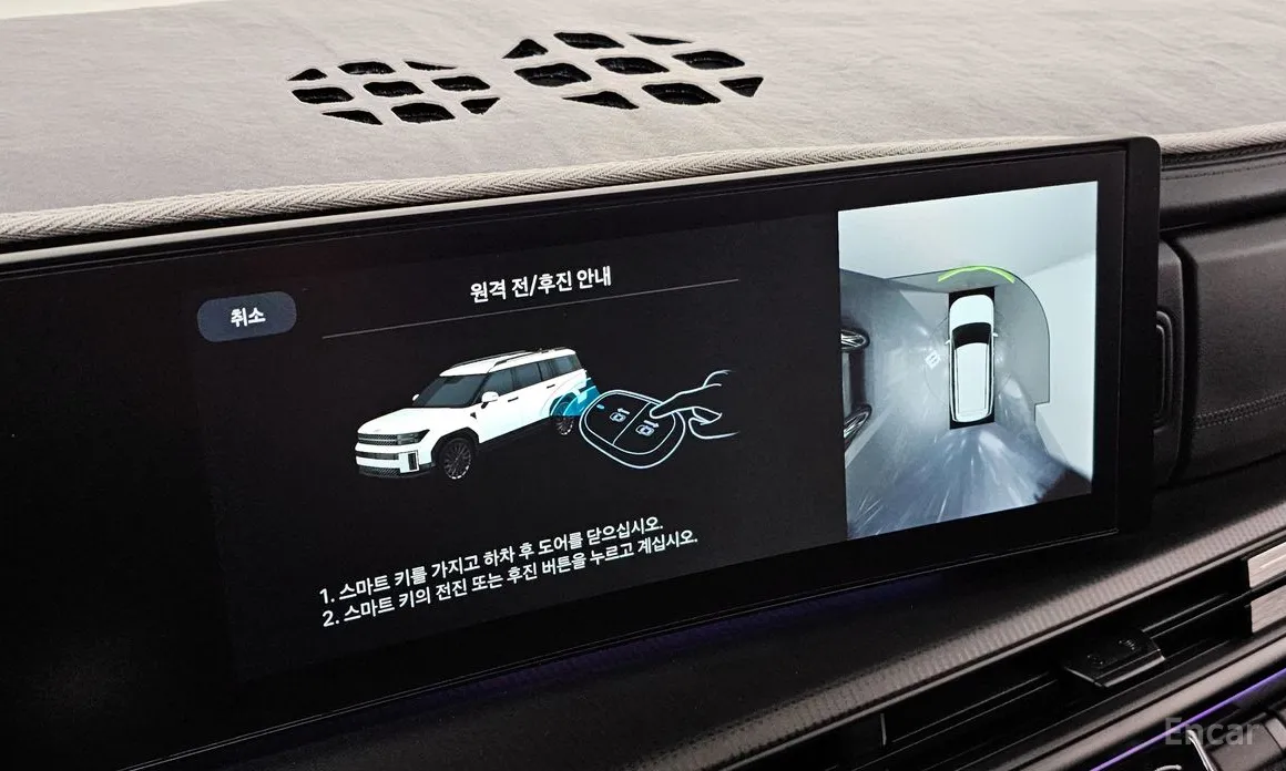 Фото 19 - Hyundai Santa Fe