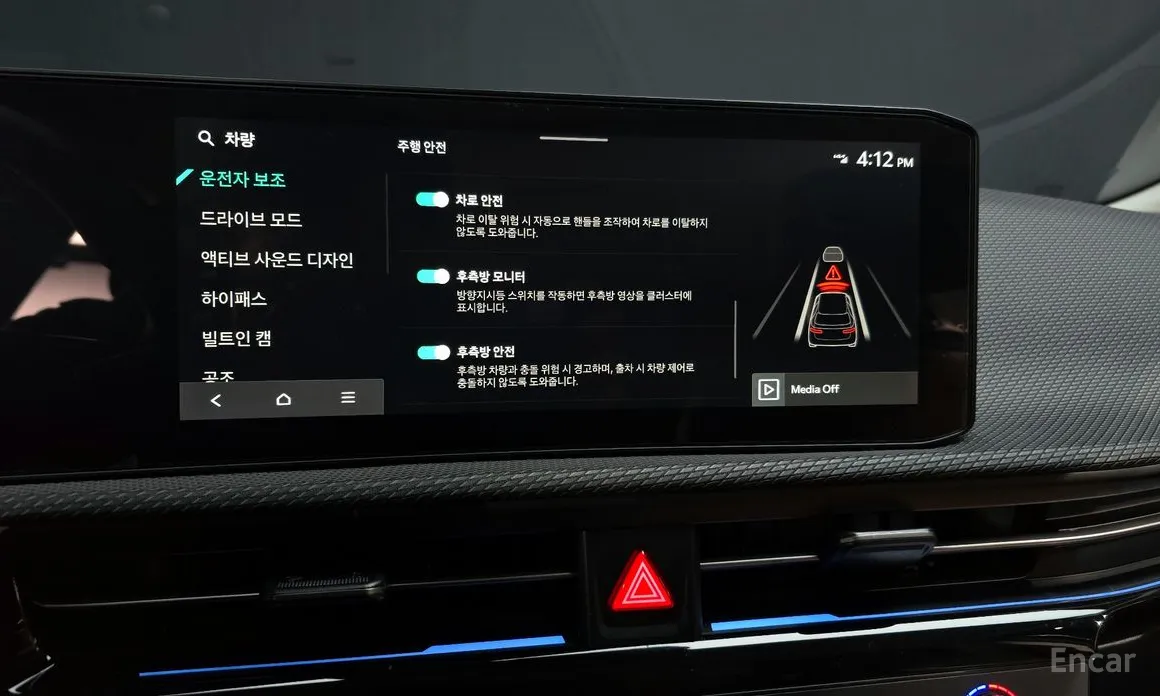 Фото 18 - Kia EV6