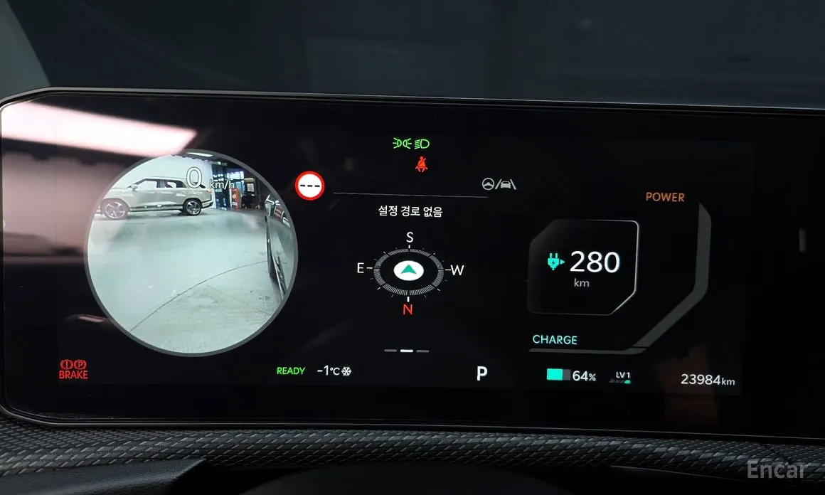 Фото 8 - Kia EV6