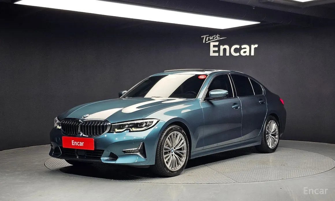 Photo 1 - BMW 3 Series