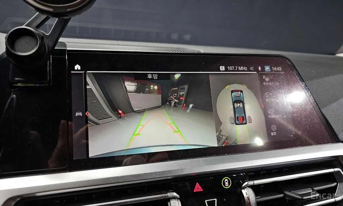 Photo 15 - BMW 3 Series