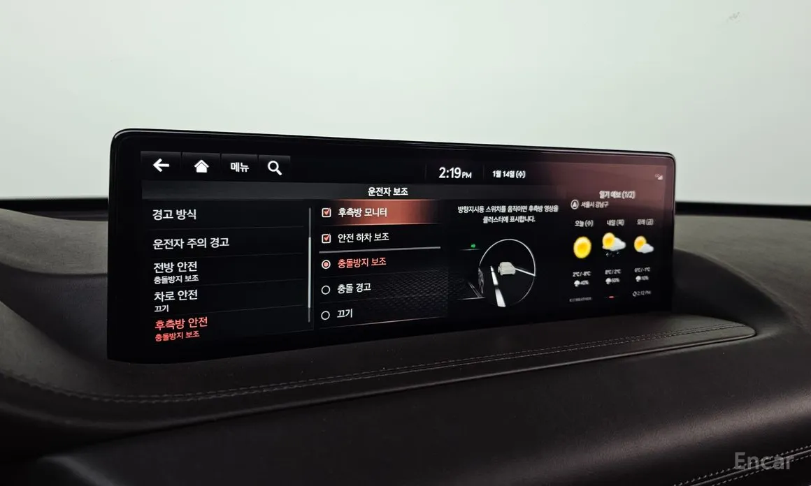 Фото 16 - Genesis GV80