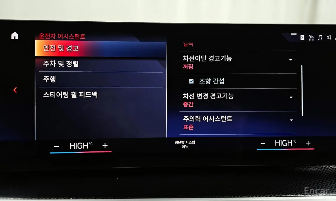 Фото 17 - BMW 2 Series