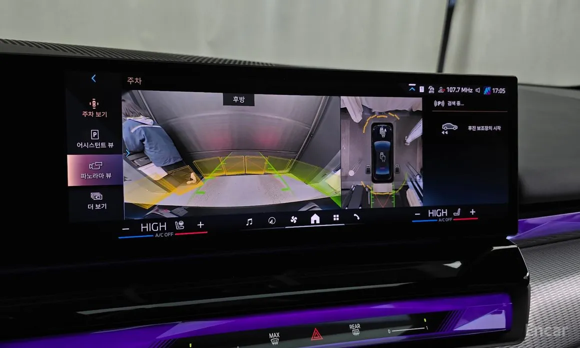 Фото 15 - BMW 5 Series