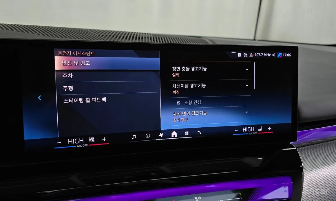 Фото 16 - BMW 5 Series