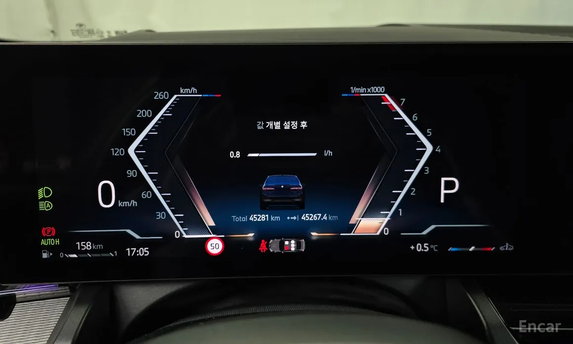 Фото 8 - BMW 5 Series