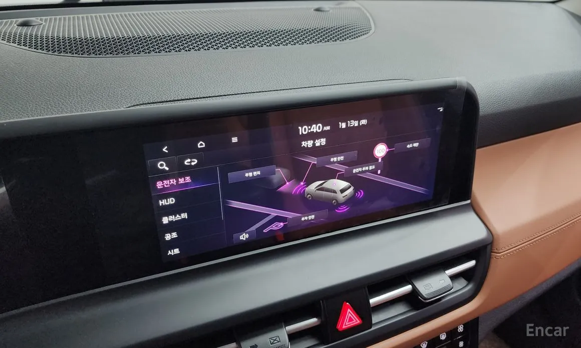 Фото 19 - Kia Seltos