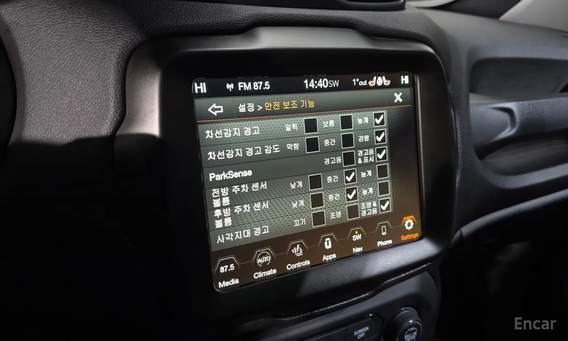 Фото 16 - Jeep Renegade