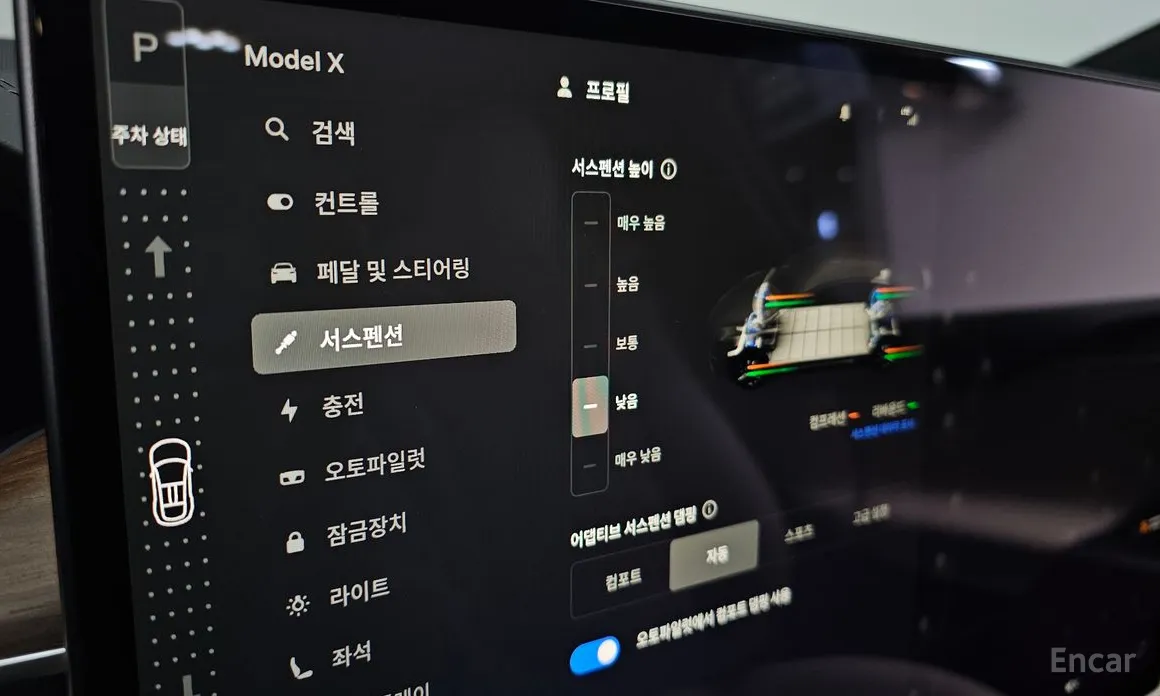 Фото 17 - Tesla Model X