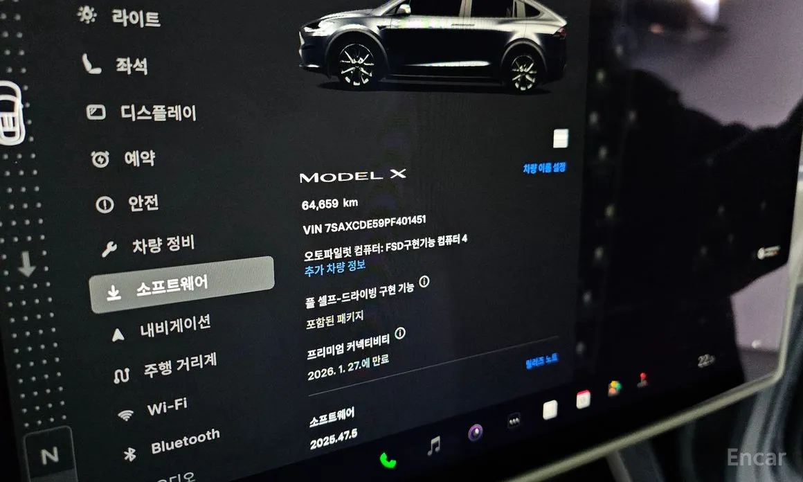 Фото 8 - Tesla Model X