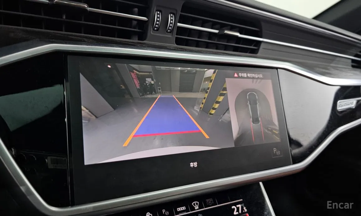 Фото 15 - Audi A6