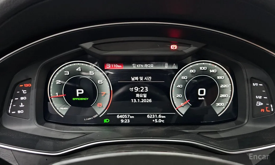 Фото 8 - Audi A6