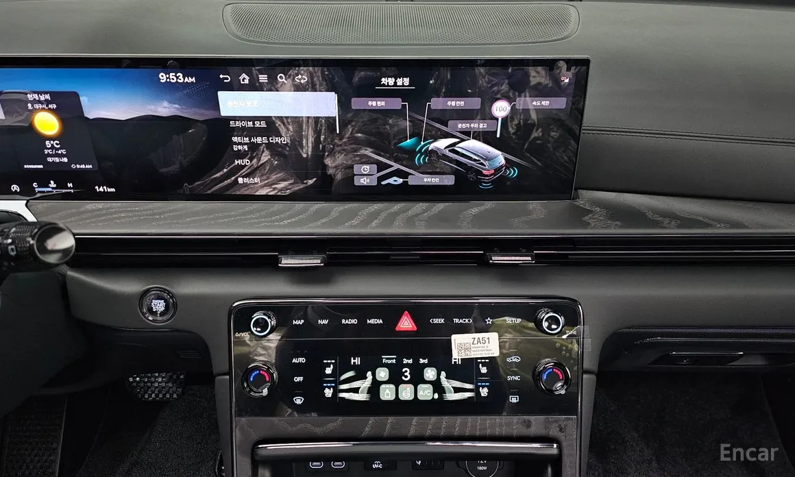 Фото 18 - Genesis GV80