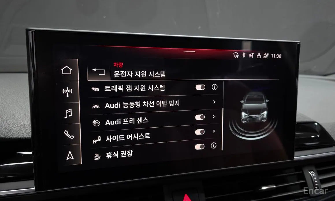 Фото 17 - Audi A4