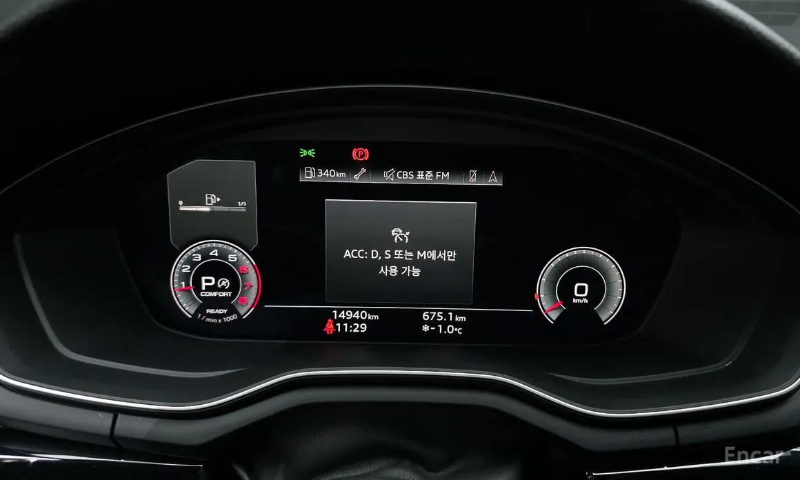 Фото 8 - Audi A4