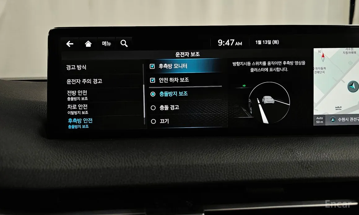 Фото 16 - Genesis GV70