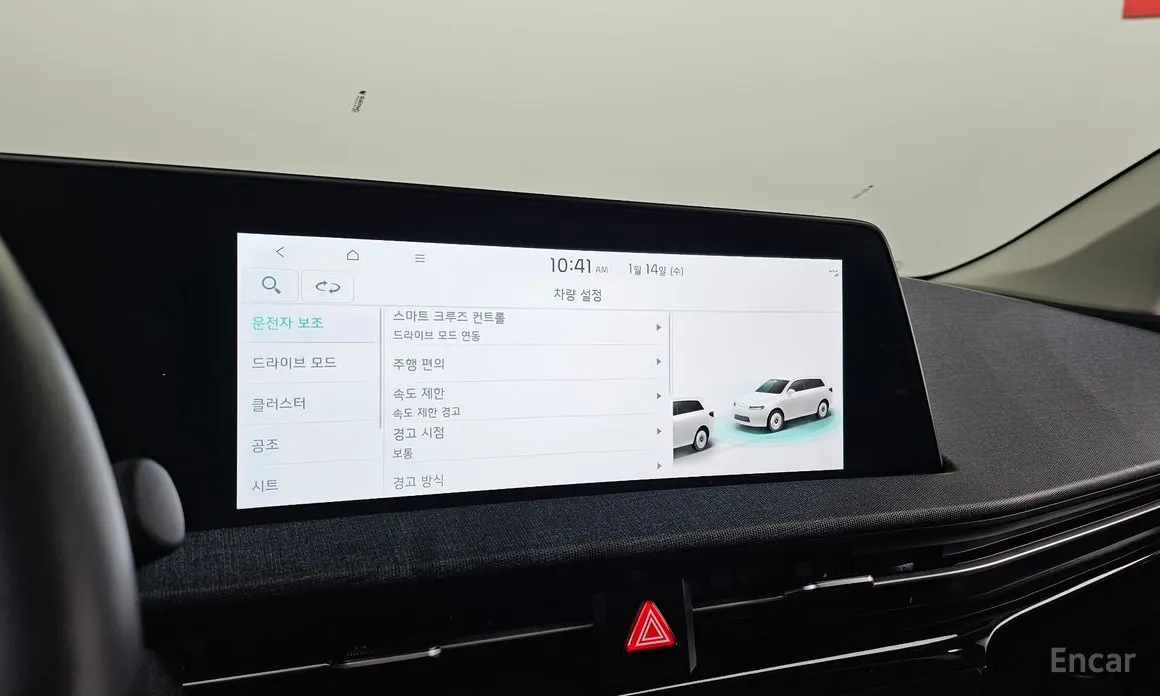 Фото 19 - Kia EV6