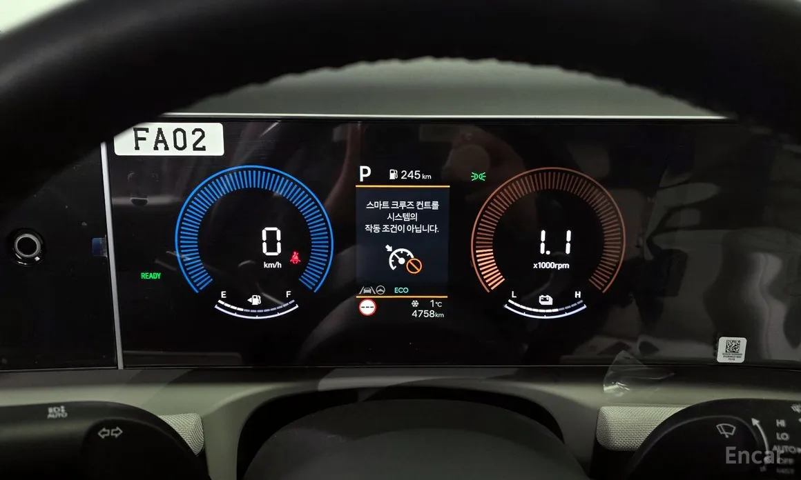 Фото 8 - Hyundai Tucson