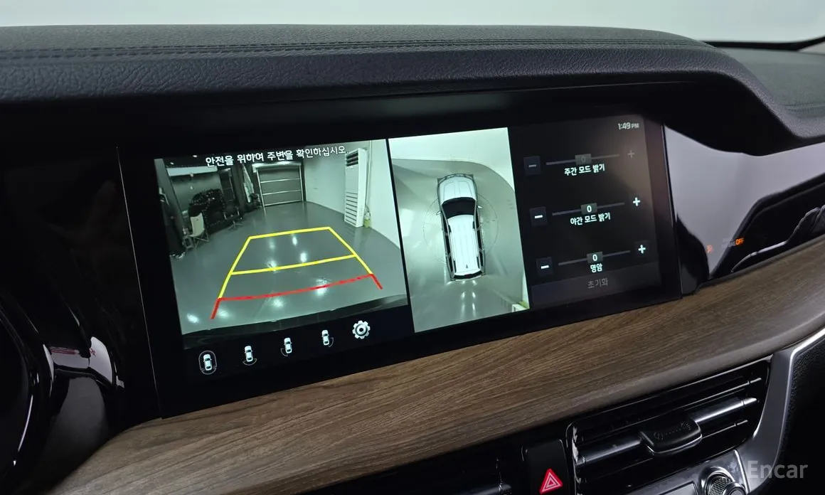 Фото 15 - Kia Mohave