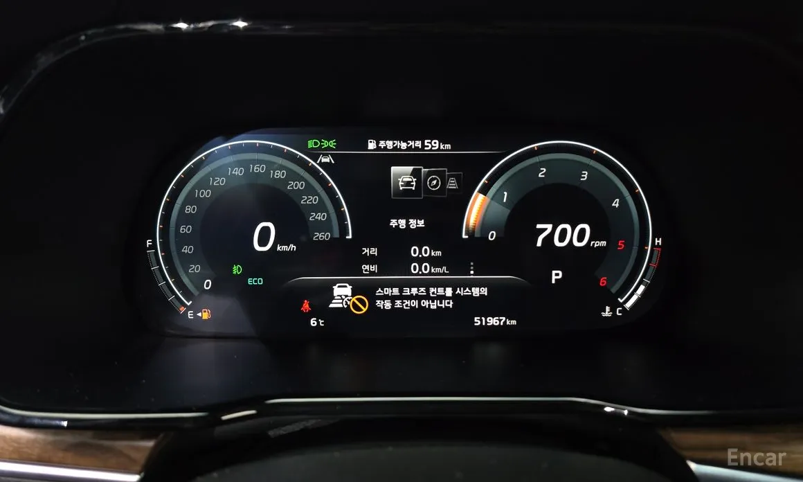 Фото 8 - Kia Mohave