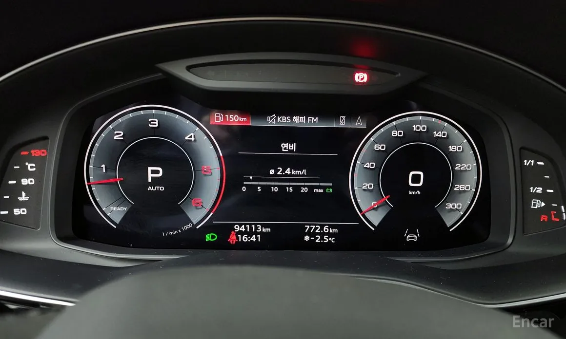 Audi Q7 2016 45 TDI Quattro Premium