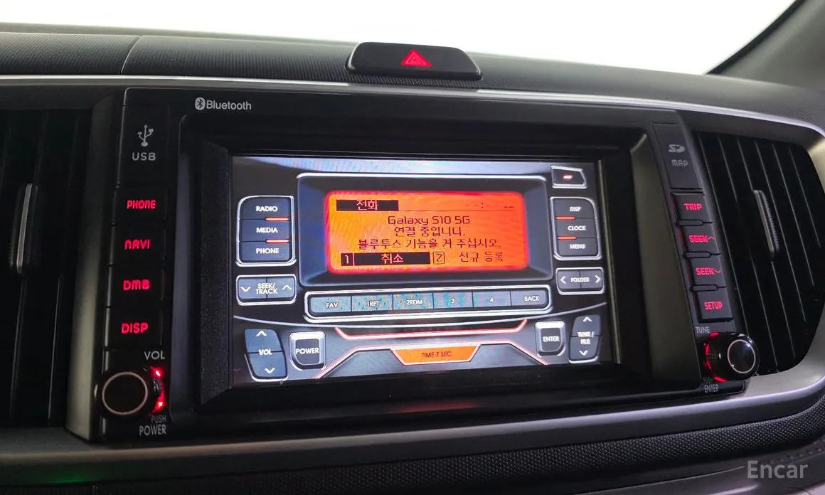 Фото 16 - Kia Ray