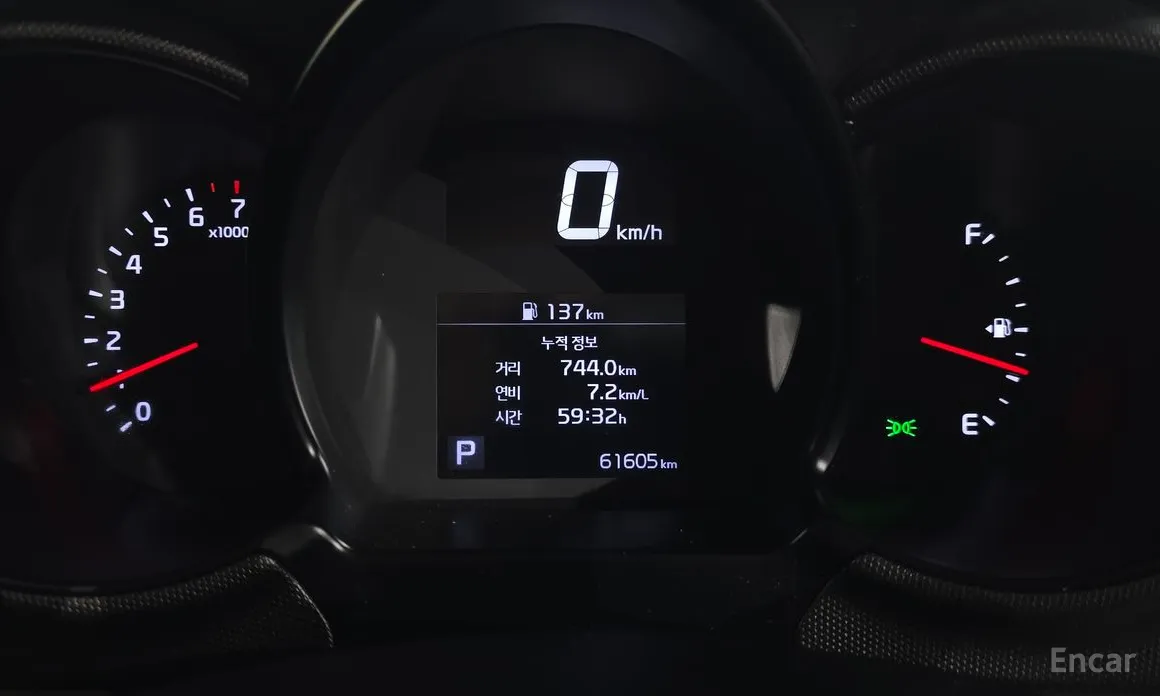 Фото 8 - Kia Ray