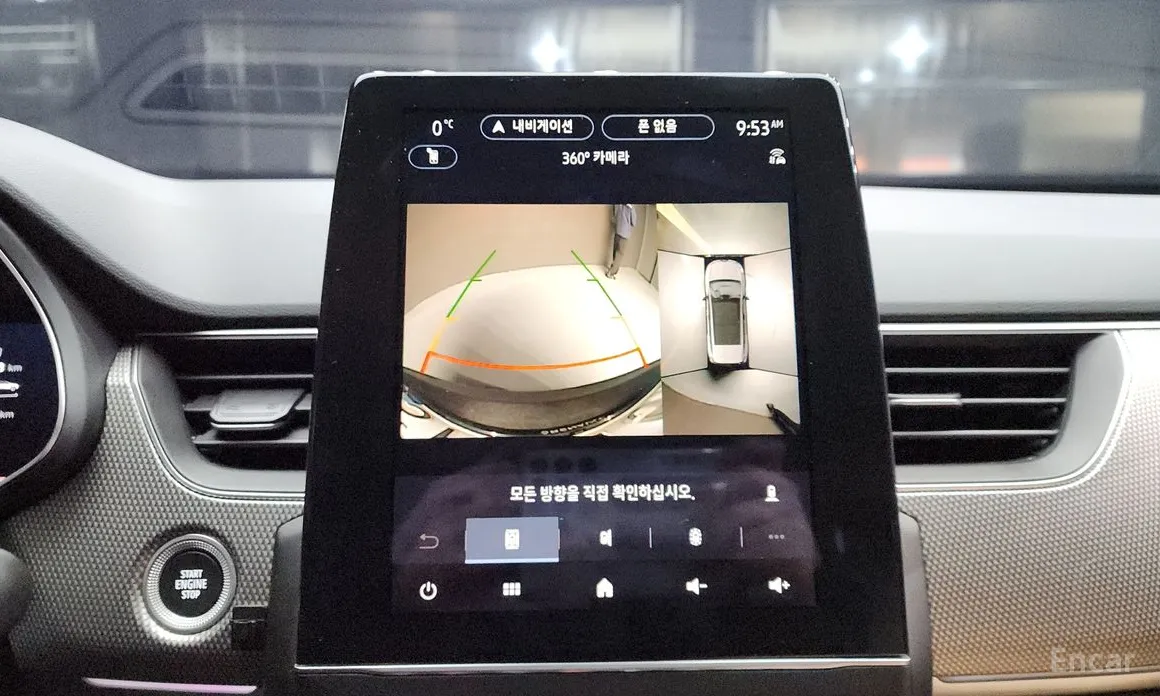 Фото 15 - Renault Arkana