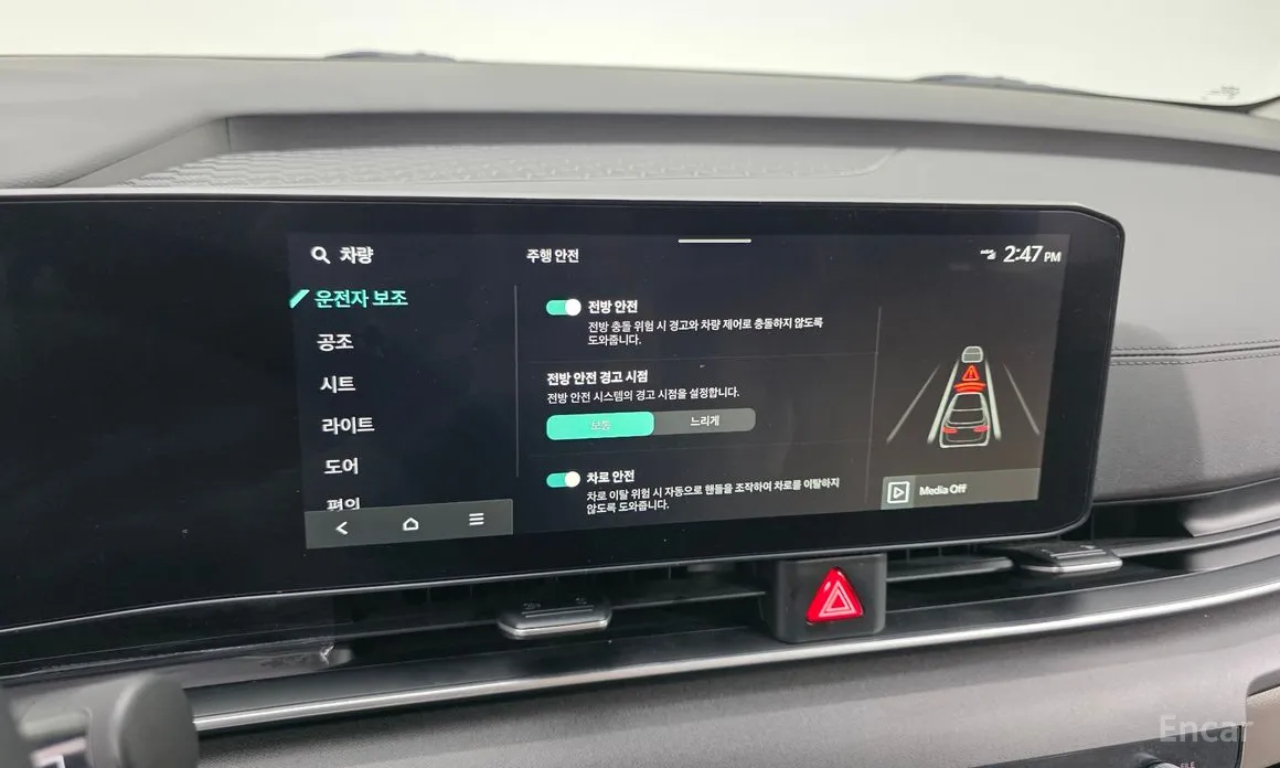 Фото 17 - Kia Carnival