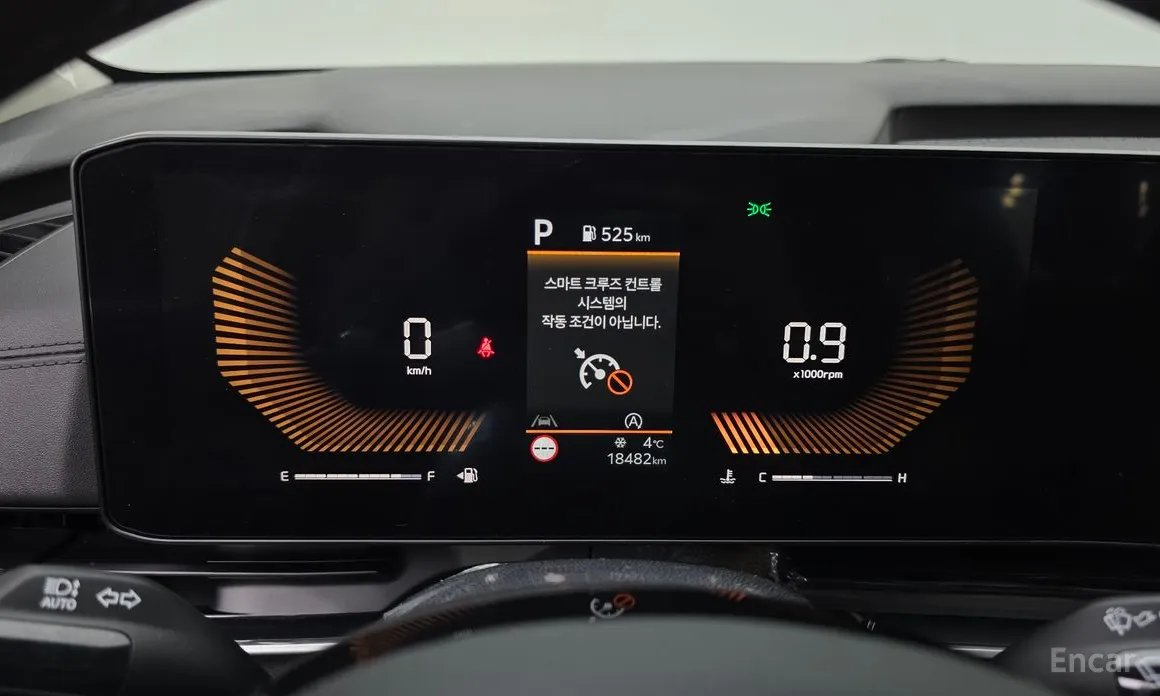 Фото 8 - Kia Carnival