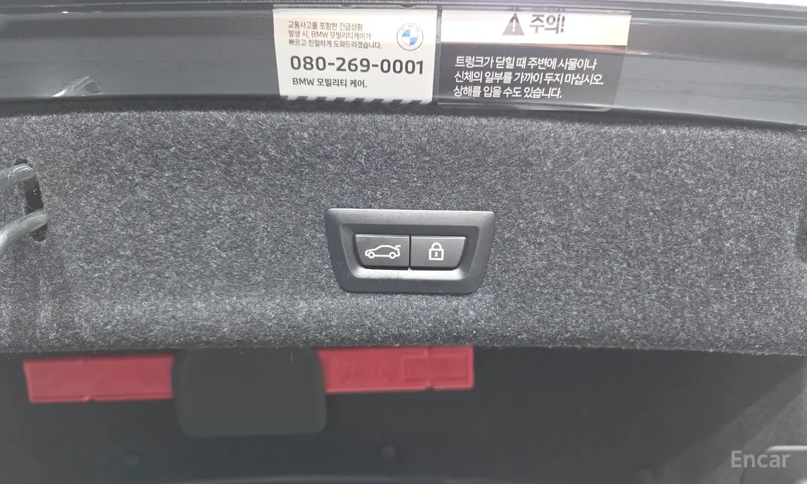 Photo 20 - BMW 3 Series