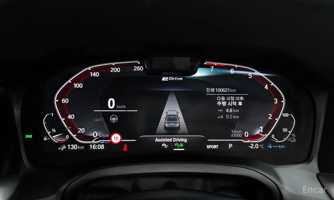 Photo 8 - BMW 3 Series