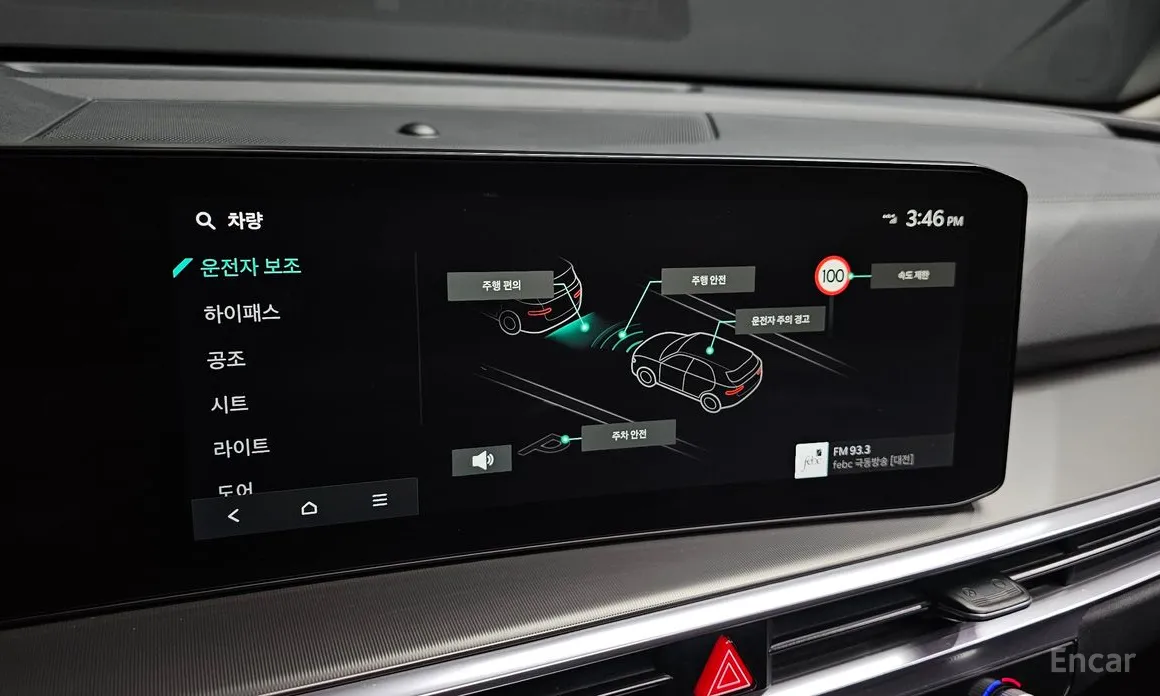 Фото 16 - Kia Sorento