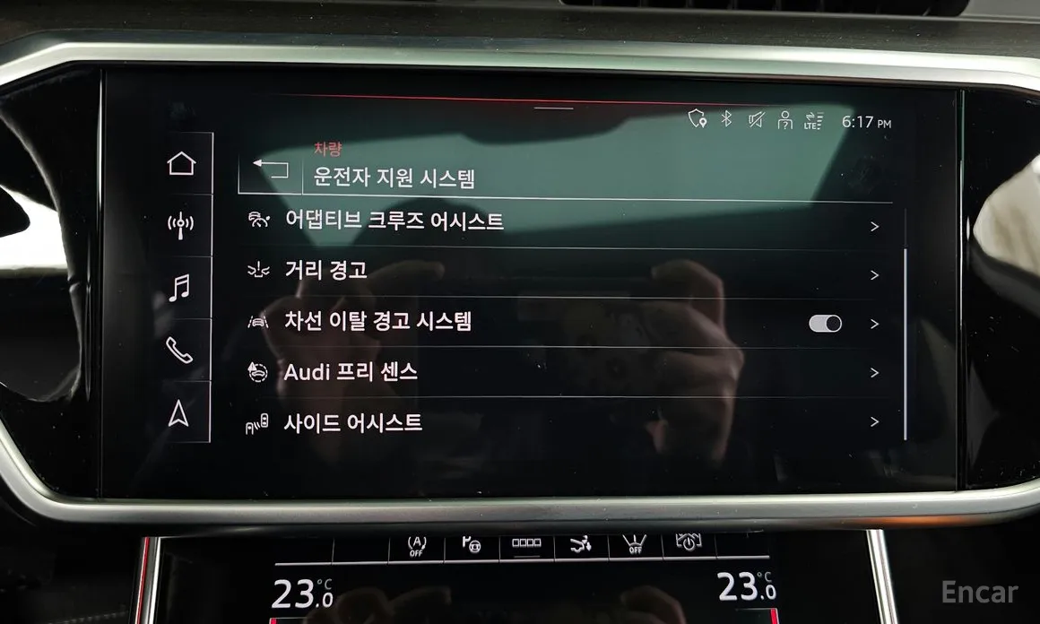 Фото 16 - Audi A7