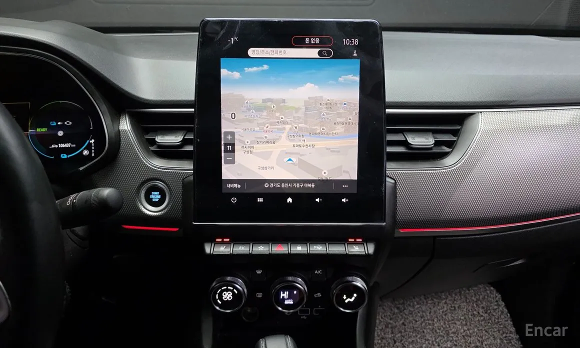 Фото 16 - Renault XM3