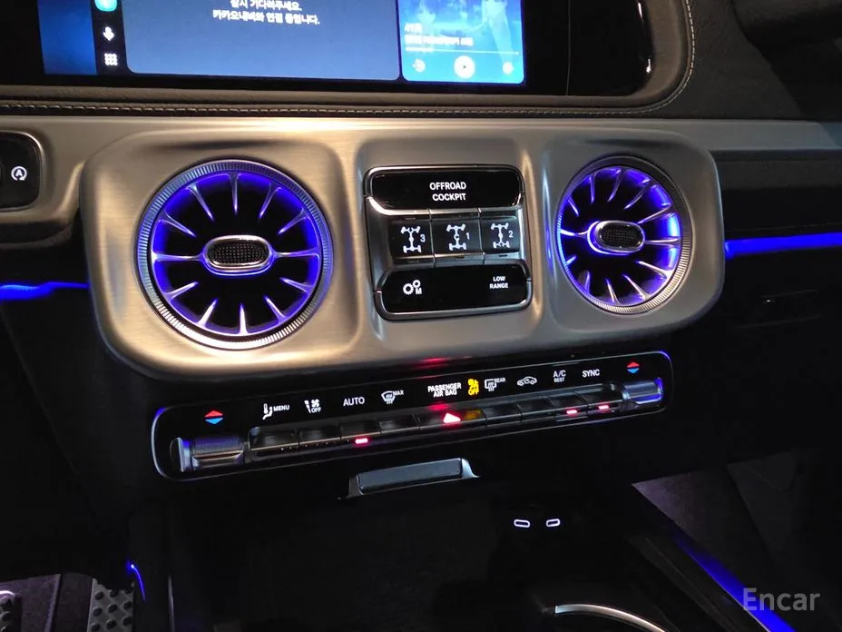 Фото 20 - Mercedes-Benz G-Class