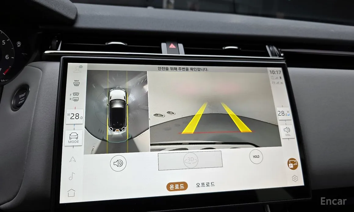 Фото 14 - Land Rover Range Rover Velar