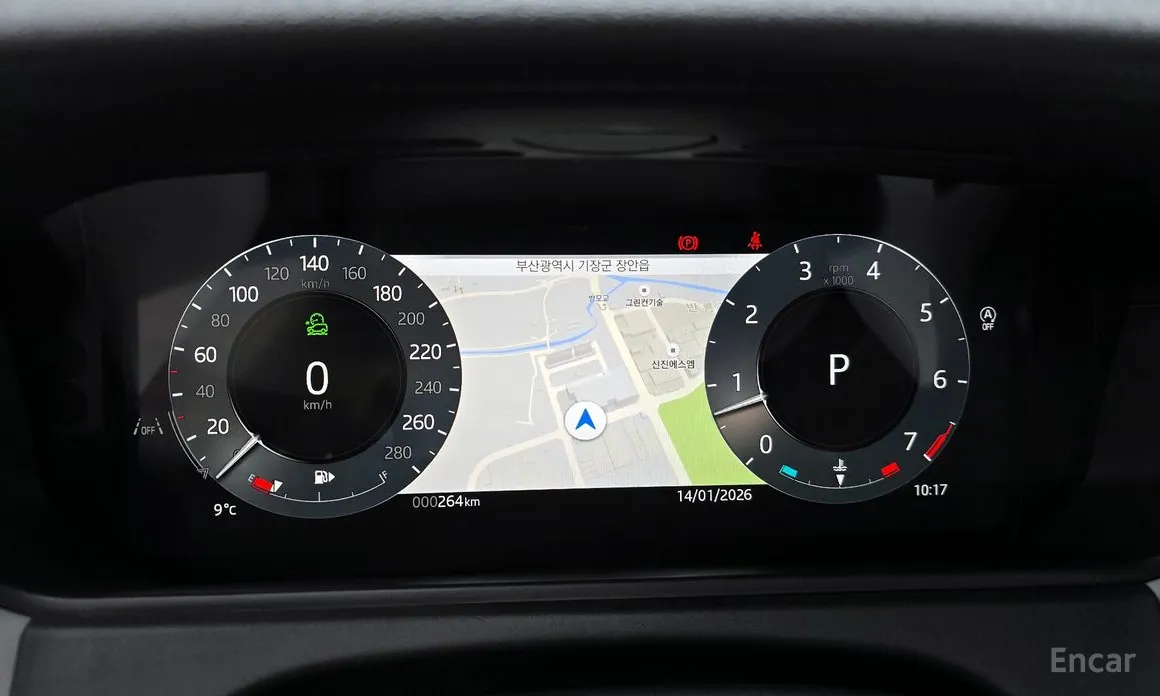 Фото 8 - Land Rover Range Rover Velar